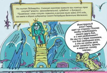 http://upforme.ru/uploads/0007/65/4b/249/t23716.jpg