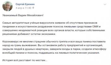 http://upforme.ru/uploads/0007/65/4b/249/t29720.jpg