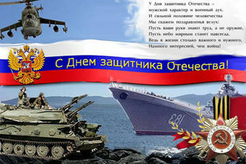 http://upforme.ru/uploads/0007/65/4b/249/t32594.jpg