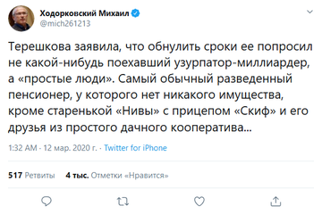 http://upforme.ru/uploads/0007/65/4b/249/t60749.png