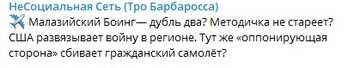 http://upforme.ru/uploads/0007/65/4b/249/t61570.jpg