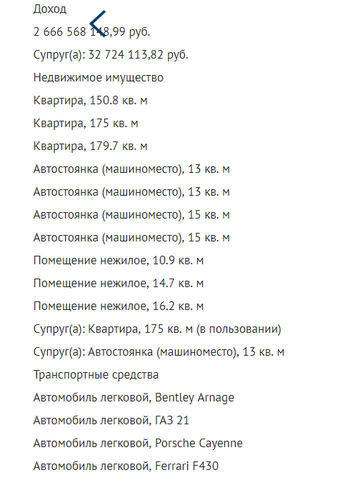 http://upforme.ru/uploads/0007/65/4b/249/t63185.png