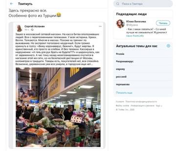 http://upforme.ru/uploads/0007/65/4b/249/t69530.jpg