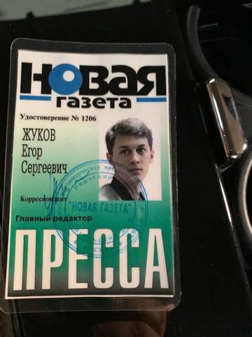 http://upforme.ru/uploads/0007/65/4b/249/t71103.jpg