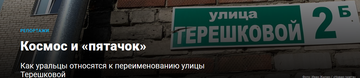 http://upforme.ru/uploads/0007/65/4b/249/t76341.png
