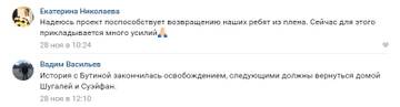http://upforme.ru/uploads/0007/65/4b/249/t813941.jpg