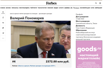 http://upforme.ru/uploads/0007/65/4b/249/t85623.png