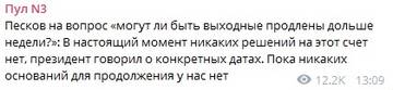 http://upforme.ru/uploads/0007/65/4b/249/t86384.jpg