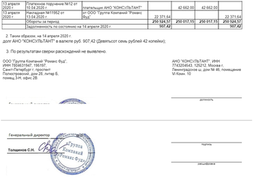 http://upforme.ru/uploads/0007/65/4b/249/t87759.png