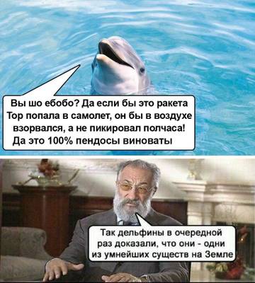 http://upforme.ru/uploads/0007/65/4b/249/t88193.jpg