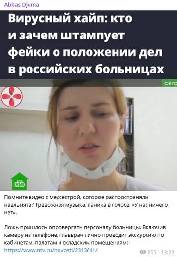 http://upforme.ru/uploads/0007/65/4b/249/t89622.jpg