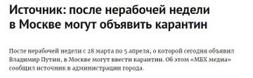 http://upforme.ru/uploads/0007/65/4b/249/t96554.jpg