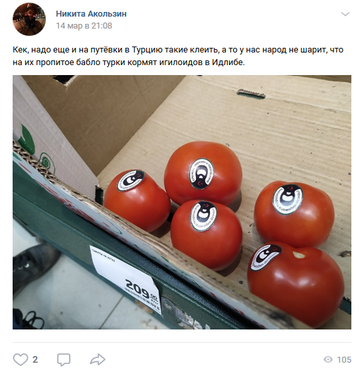 http://upforme.ru/uploads/0007/65/4b/252/t38712.png