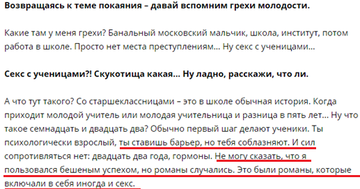 http://upforme.ru/uploads/0007/65/4b/259/t253887.png