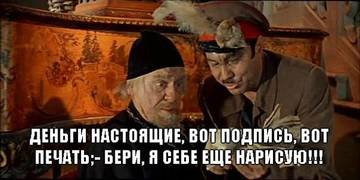 http://upforme.ru/uploads/0007/65/4b/259/t35316.jpg