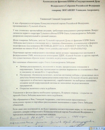http://upforme.ru/uploads/0007/65/4b/259/t447717.png
