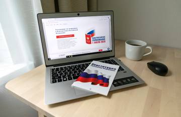 http://upforme.ru/uploads/0007/65/4b/261/t305879.jpg