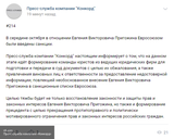 http://upforme.ru/uploads/0007/65/4b/265/t805180.png