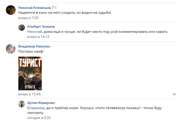 http://upforme.ru/uploads/0007/65/4b/266/t597854.png