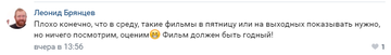 http://upforme.ru/uploads/0007/65/4b/266/t598286.png
