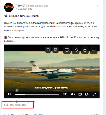 http://upforme.ru/uploads/0007/65/4b/266/t838128.png