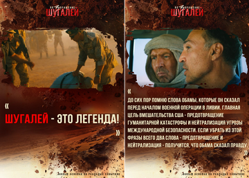 http://upforme.ru/uploads/0007/65/4b/266/t914364.png