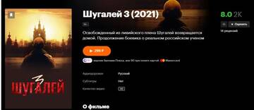 http://upforme.ru/uploads/0007/65/4b/283/t141194.jpg