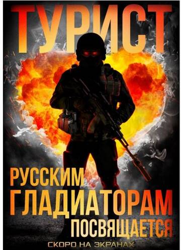http://upforme.ru/uploads/0007/65/4b/283/t241074.jpg