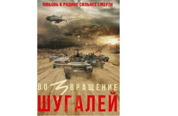 http://upforme.ru/uploads/0007/65/4b/293/t139238.jpg