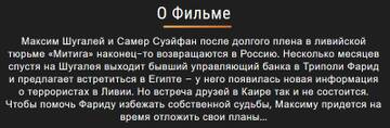 http://upforme.ru/uploads/0007/65/4b/293/t626166.jpg