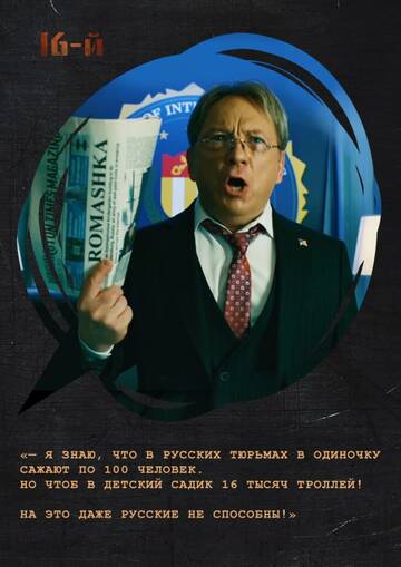 http://upforme.ru/uploads/0007/65/4b/305/t946140.jpg
