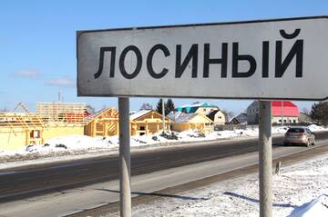 http://upforme.ru/uploads/0007/65/4b/309/t640650.jpg