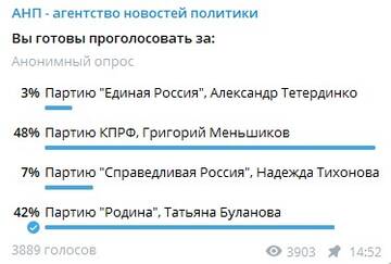 http://upforme.ru/uploads/0007/65/4b/309/t984347.jpg