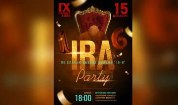 http://upforme.ru/uploads/0007/65/4b/311/t169609.png