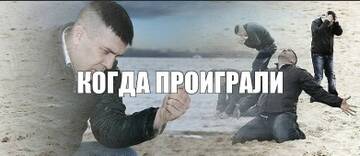http://upforme.ru/uploads/0007/65/4b/352/t410542.jpg