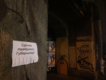 http://upforme.ru/uploads/0007/65/4b/362/t155120.png
