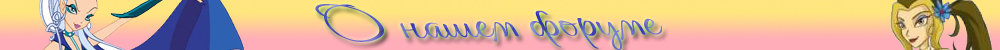 http://upforme.ru/uploads/0007/72/e0/83-1-f.jpg