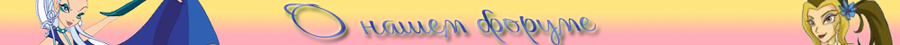http://upforme.ru/uploads/0007/72/e0/85-1-f.jpg
