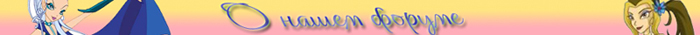 http://upforme.ru/uploads/0007/72/e0/90-1-f.jpg
