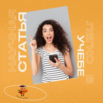 http://upforme.ru/uploads/0007/7d/2c/84/t704703.png