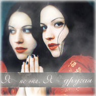 http://upforme.ru/uploads/0007/7f/19/44216-4.png
