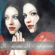 http://upforme.ru/uploads/0007/7f/19/44216-5.png