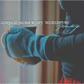http://upforme.ru/uploads/0007/7f/19/58201-2.png