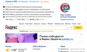 http://upforme.ru/uploads/0007/81/5a/6/t872059.jpg