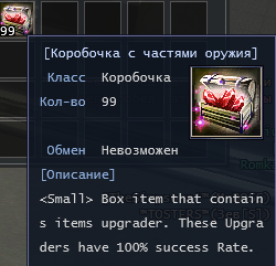 http://upforme.ru/uploads/0007/85/d3/41254-1-f.png