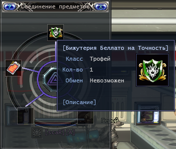 http://upforme.ru/uploads/0007/85/d3/41257-4-f.png