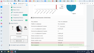 http://upforme.ru/uploads/0007/8d/b9/148/t743569.png
