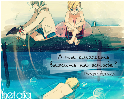 http://upforme.ru/uploads/0007/99/09/361-1-f.png
