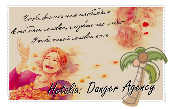 http://upforme.ru/uploads/0007/99/09/398-1-f.png