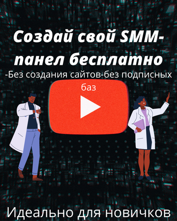 http://upforme.ru/uploads/0007/ad/30/345/t946565.png